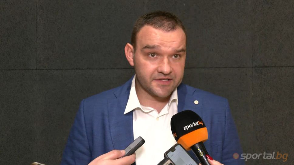 Старши треньорът на Рилски спортист Любомир Киров заяви пред Sportal bg