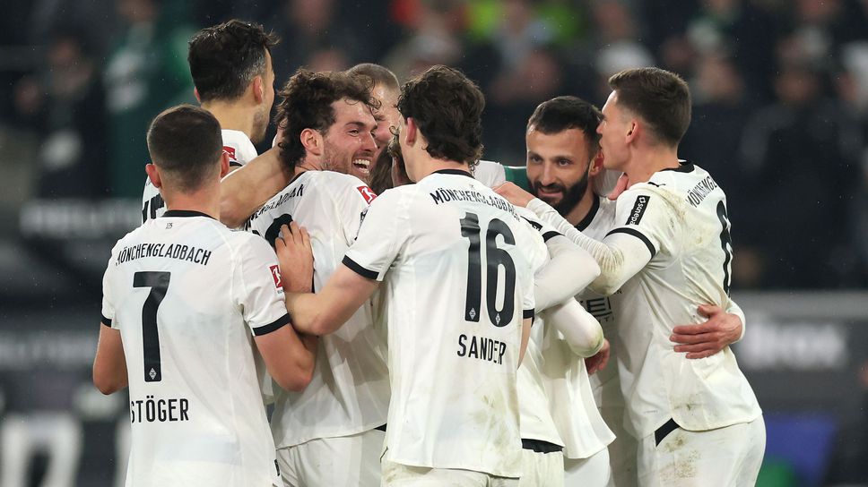 Борусия (М) остави Санкт Паули в опасната зона