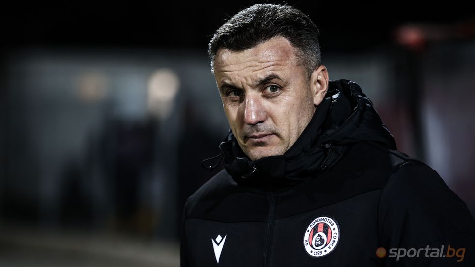 Генчев: Щеше да е несправедливо, ако бяхме загубили днес