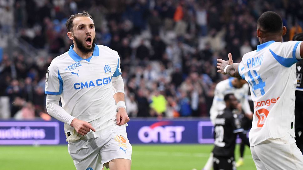 Марсилия пречупи Оксер в края