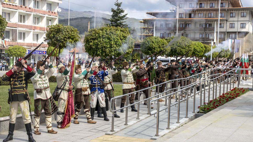 "Панагюрище ултра" по повод 150 години от Априлското въстание