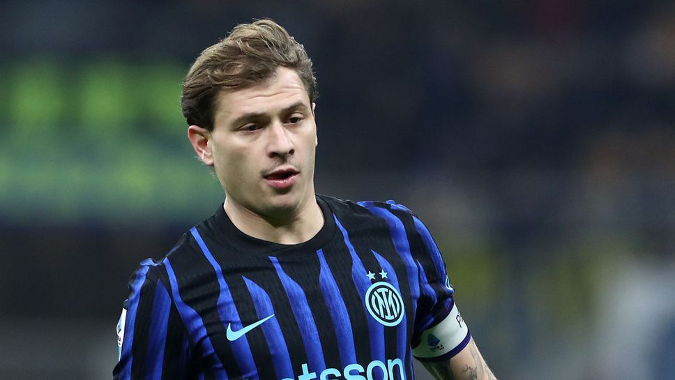 Интер е длъжен да реагира след провала в дербито