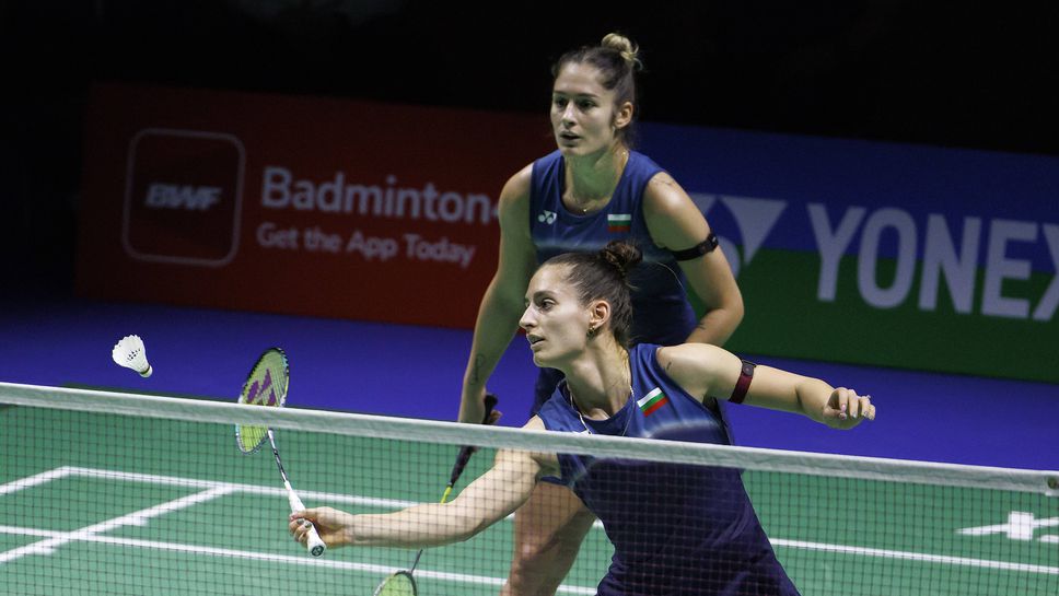 Сестри Стоеви са полуфиналистки в големия турнир в Базел