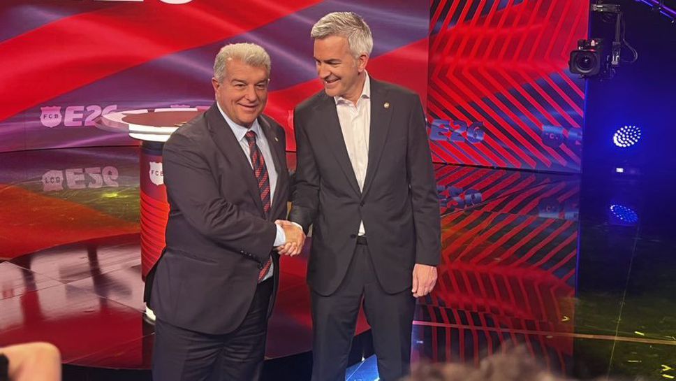 Лапорта и Фонт кръстосаха шпаги в последния предизборен дебат, имената на Меси и Холанд отново бяха намесени