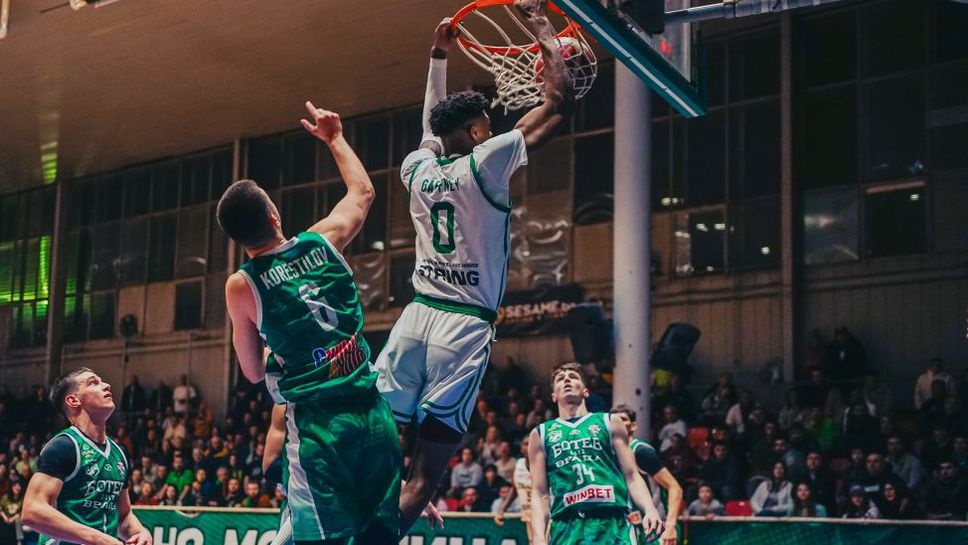 Черно море Тича не остави шансове на Ботев Враца