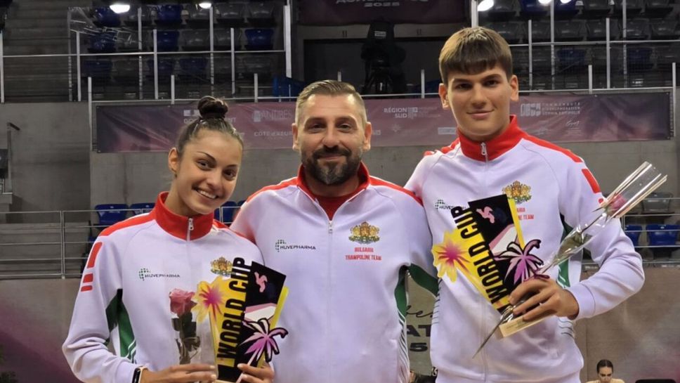 Пенева и Петров са втора резерва за финала на СК по батут в Алкмаар