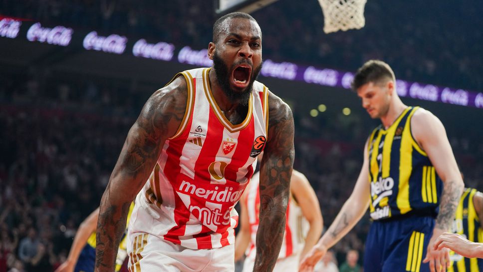 Коди със страхотен мач, Цървена звезда укроти страшилището Фенербахче