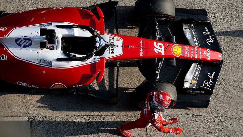 Ферари с екстремно решение за битката в Япония