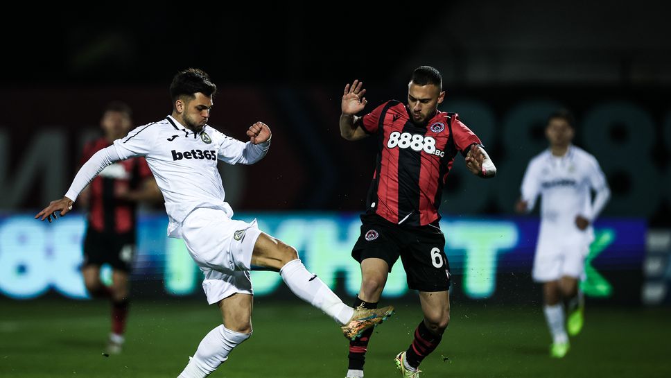 Локомотив (София) : Славия