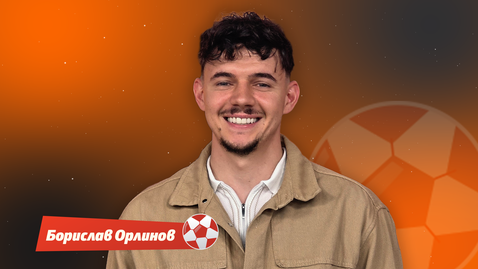 "Моят отбор": Удобен кръг за обичайните заподозрени капитани да блеснат във Фентъзи Премиър лийг