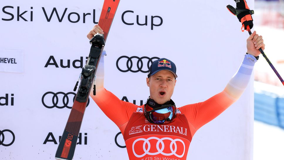 Одермат спечели предсрочно Световната купа за пети път