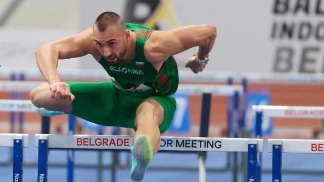 България ще има и пети атлет на Световното първенство в зала