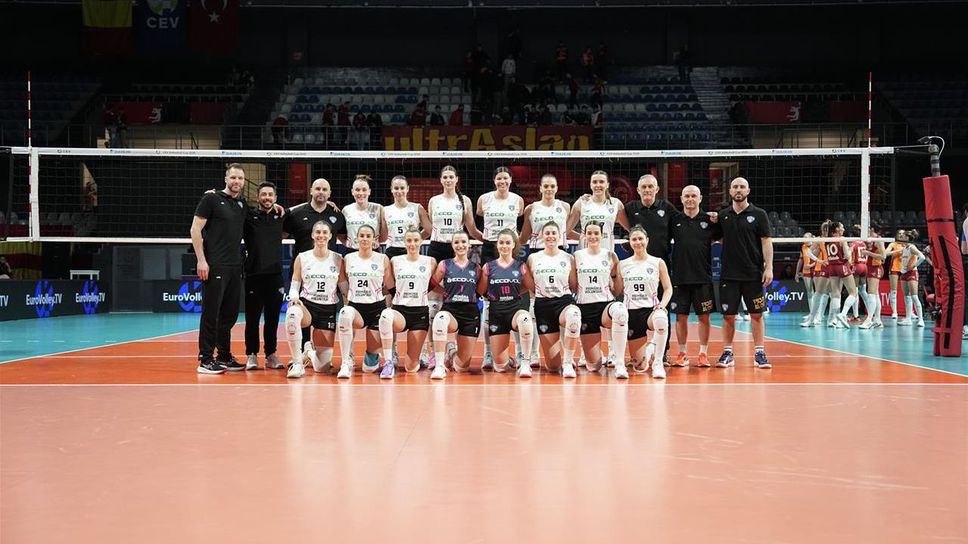 Кристина Гунчева и Волунтари с тежка загуба в първия полуфинал за Купата на CEV