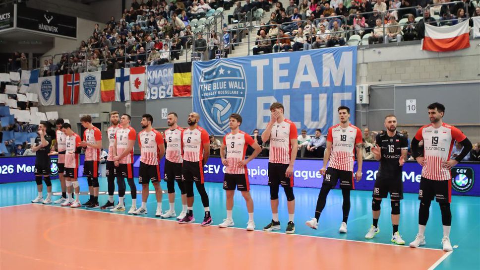 Ресовия стана последният 1/4-финалист в Шампионската лига