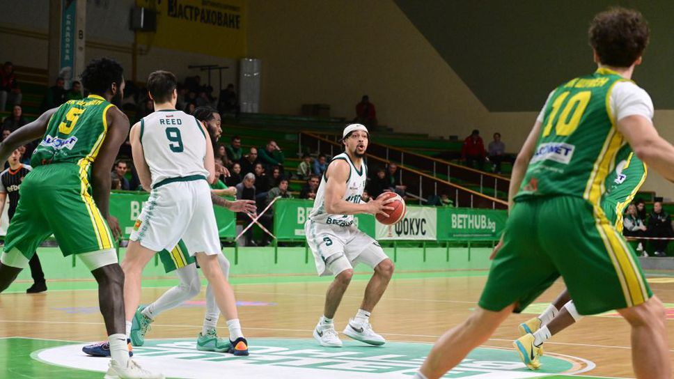 Берое се справи с Шумен в Стара Загора