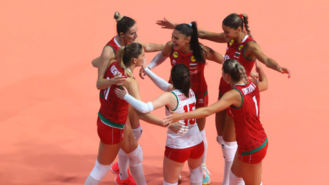 България срещу Германия на старта на Мондиал 2022 в Полша и Нидерландия 🏐