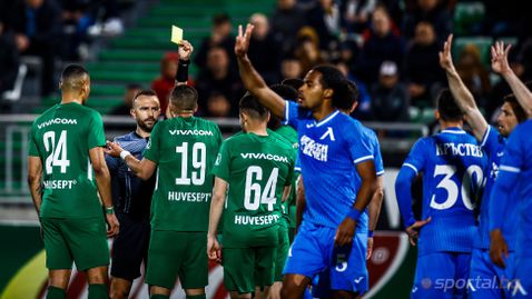  Лудогорец излезе с публична позиция за мача с Левски 