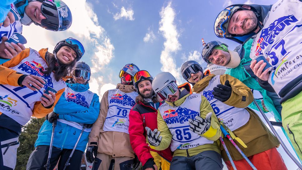 Red Bull Homerun 2022 приключи успешно