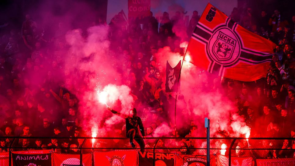 Сектор "Г": Ще си правим квот' си искаме