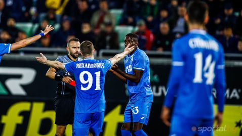  Черно море и Левски се изправят в колосален конфликт 