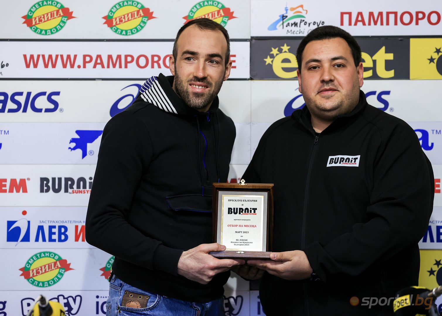  Баскетболен клуб Левски е тим на месеца 