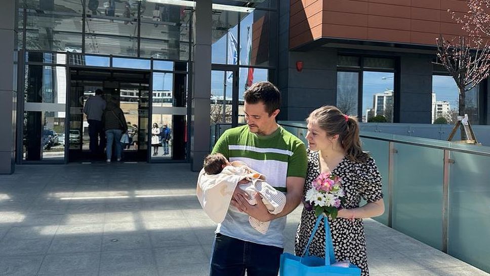 Алберт: Добре дошла вкъщи, Кая!