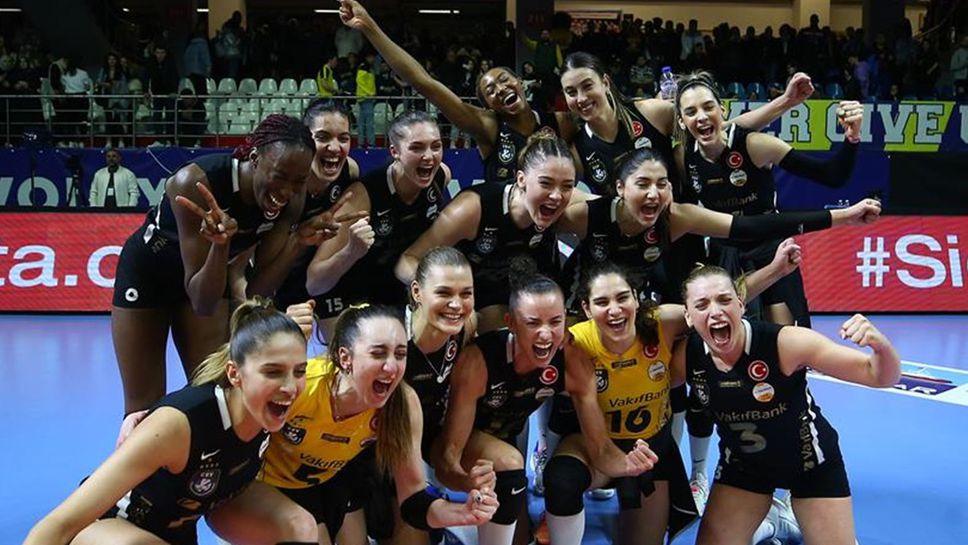 Вакъфбанк ще играе за девети път във финала на Шампионската лига