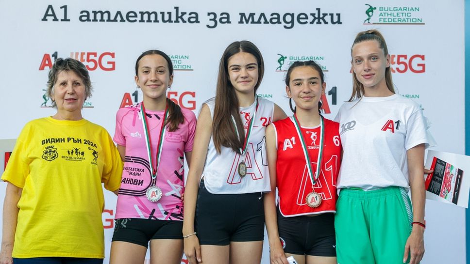 Оспорвани състезания белязаха кръга от веригата Младежка атлетика във Видин