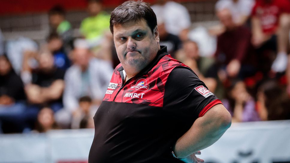 Мартин Стоев: Мотивацията я имаше на 100%, не успяхме във важните моменти