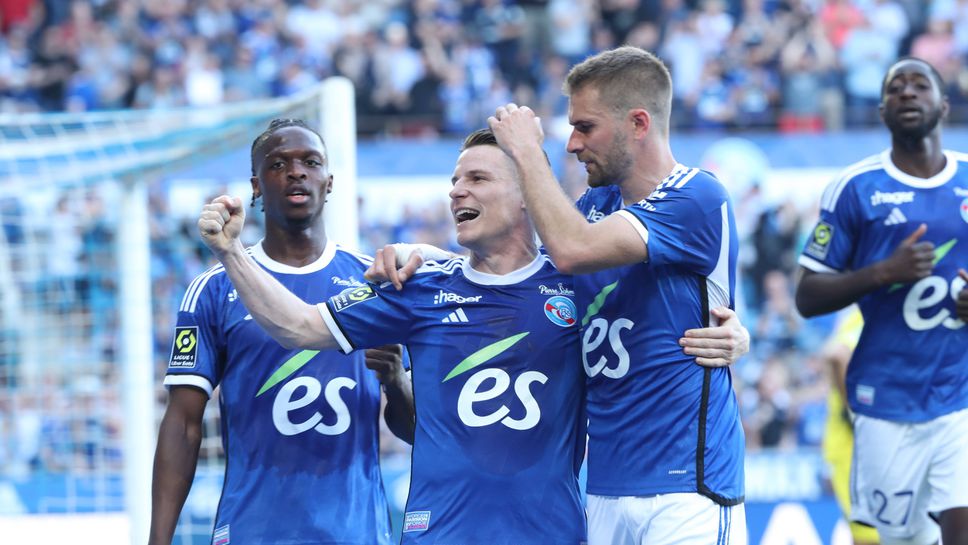 Обрат донесе победата на Страсбург над десетима от Реймс