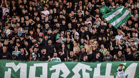  Черно море ускорява контрола на 