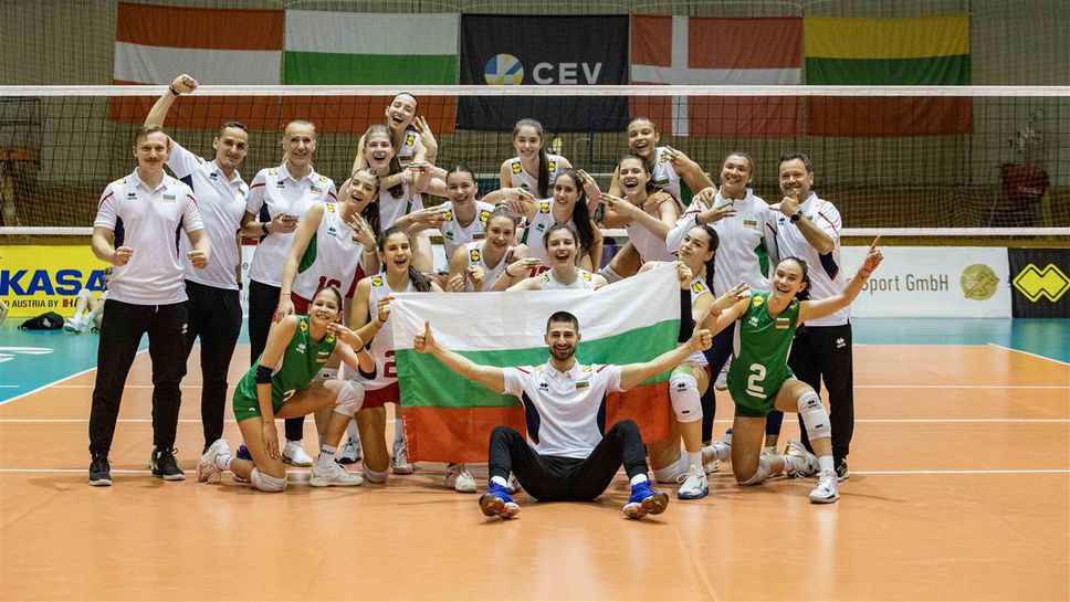България U18 тръгна с еспресна победа на Балканиадата за девойки