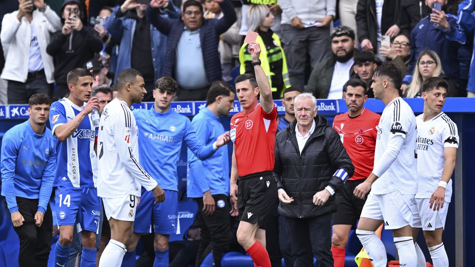 През първото полувреме на мача между Алавес и Реал Мадрид