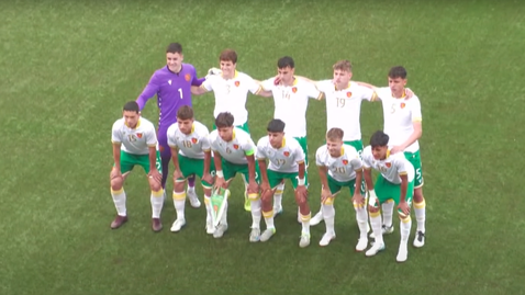 България U17 с втора победа в европейските квалификации