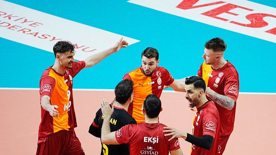 Националът Мартин Атанасов и неговият Галатасарай ХДИ Сигорта Истанбул са на крачка