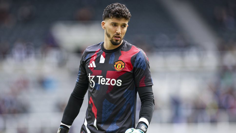 Фулъм приема Манчестър Юнайтед в среща от втория кръг на