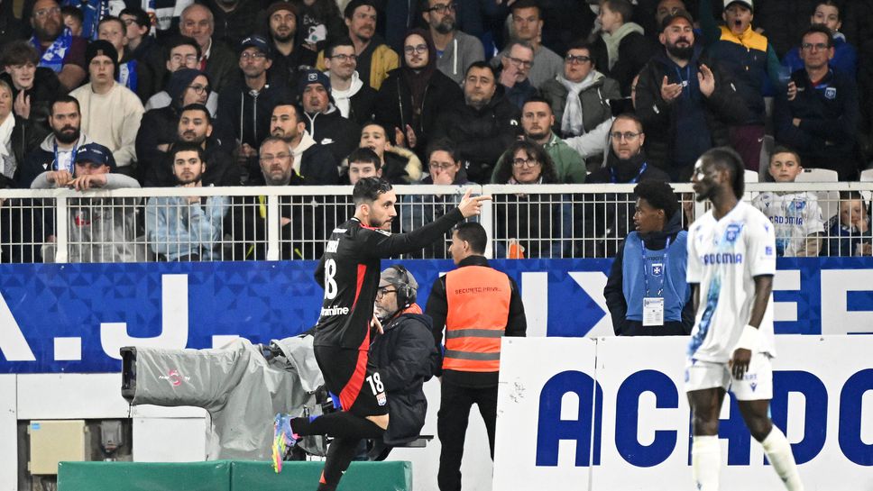 Лион демонстрира все по добра форма в Лига 1 и се