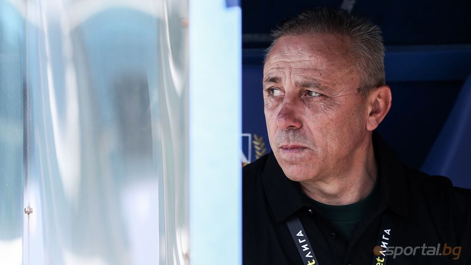 Илиан Илиев: Стана хубав мач! Изпълнихме първата цел