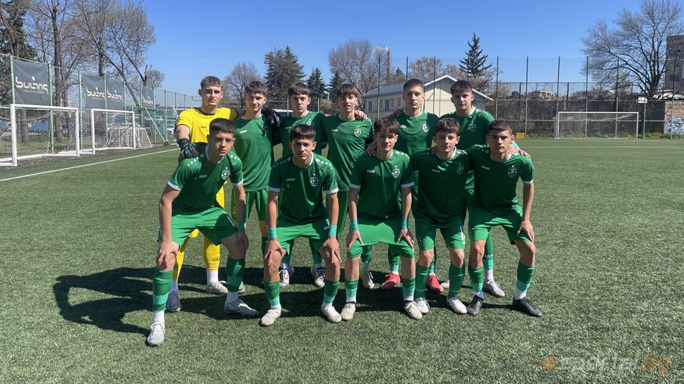 Лудогорец спечели битката с Левски за титлата в Елитната група до 15 години