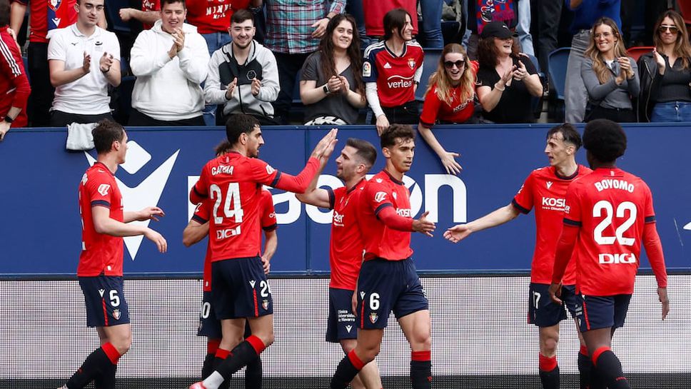 Осасуна постигна изключително важна победа с 2 1 у дома срещу