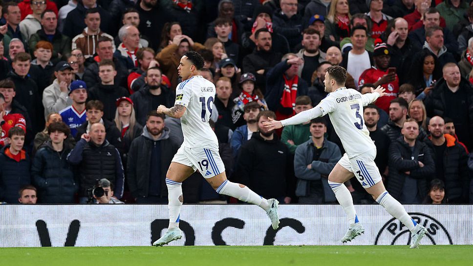 Ман Юнайтед 0:1 Лийдс, гостите нанасят ранен удар