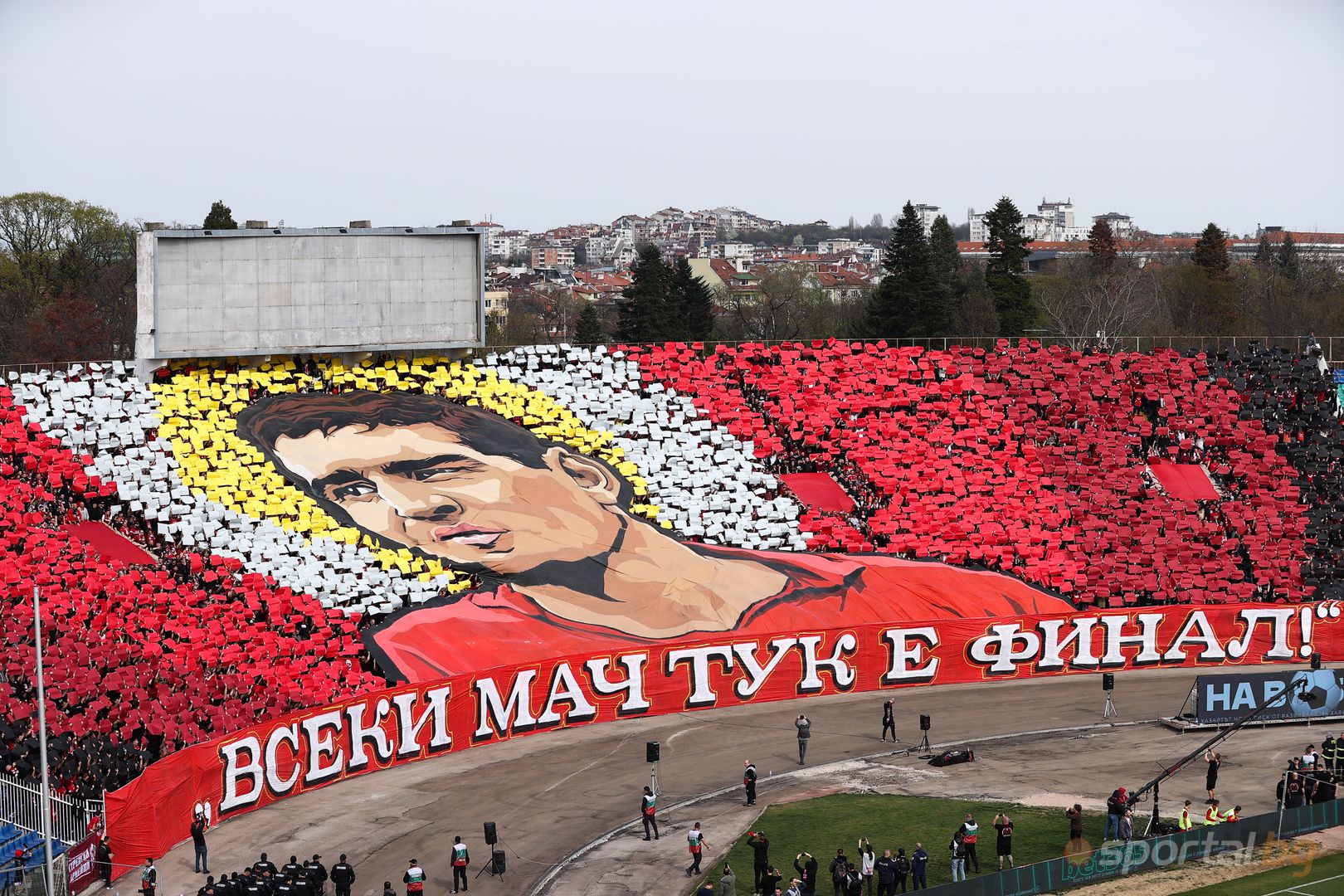 Фенове на дербито ЦСКА - Левски