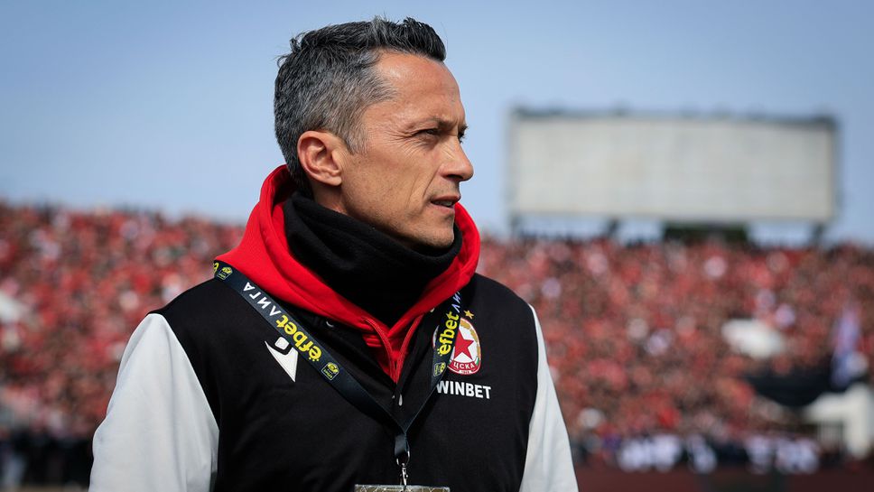 Янев: В предното дерби имаше много анализи как Христо Янев е играл дефанзивно, а днес Левски излезе с шестима защитници