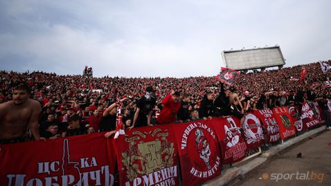 Сектор "Г": В събота предстои още по-тежък сблъсък, натискайте билетите!