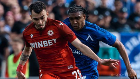 Кошмар(на) 94-та минута за Левски срещу ЦСКА, "сините" дърпат с 10 точки на върха