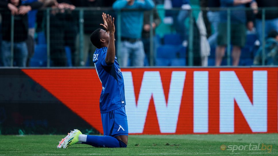 ЦСКА 0:1 Левски, шоу на трибуните