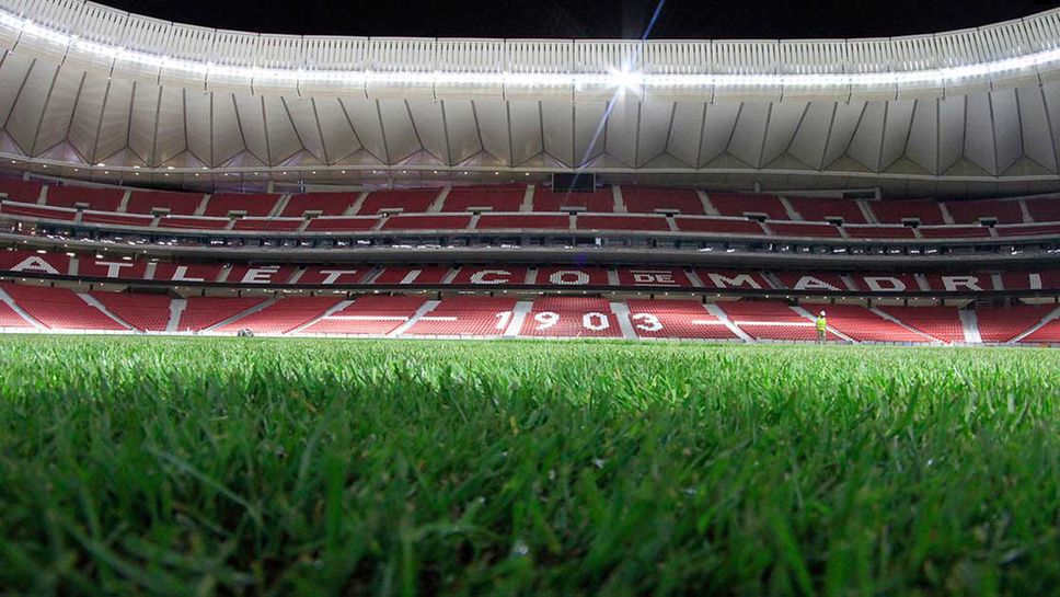 Ханзи Флик недоволен от тревата на "Метрополитано"