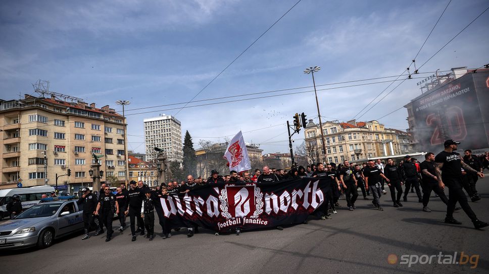 Шествие на агитката на ЦСКА