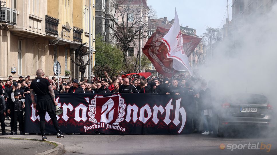 Феновете на ЦСКА с шествие преди дербито