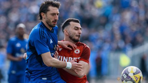 Ударно начало на плейофите: ЦСКА приема Левски (ето кога е дербито)